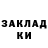 Первитин Methamphetamine Grant 1105
