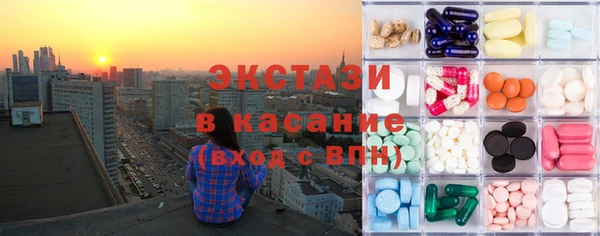 прущие крисы Лиски