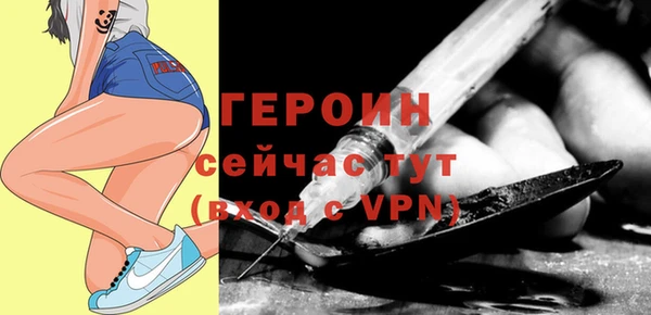 прущие крисы Лиски