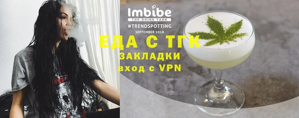 таблы Липки