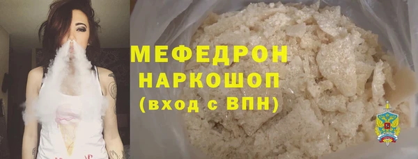 таблы Липки