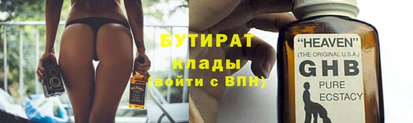 таблы Липки