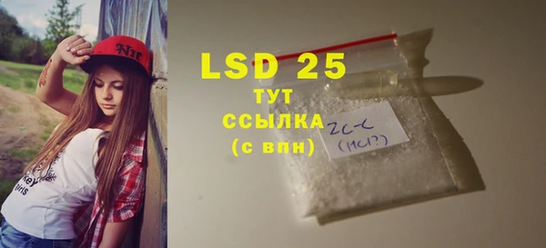 прущая мука Лихославль