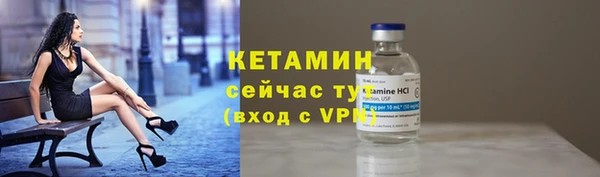 прущая мука Лихославль