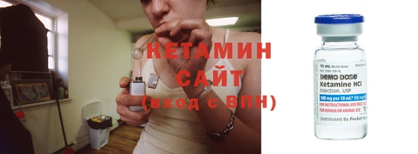 а пвп мука Ижевск