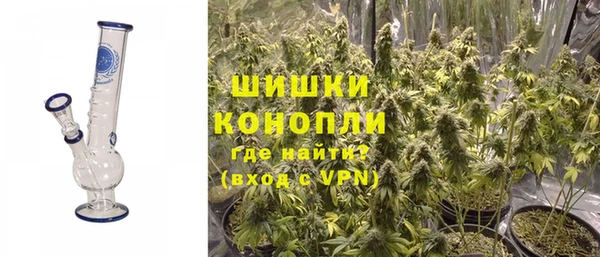 прущая мука Лихославль