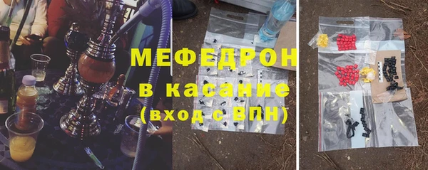 таблы Липки