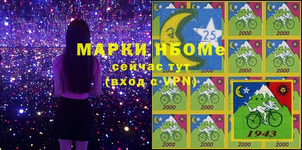 кокаин колумбия Тольятти