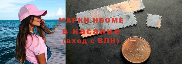 прущая мука Лихославль