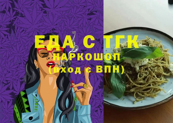 прущие крисы Лиски