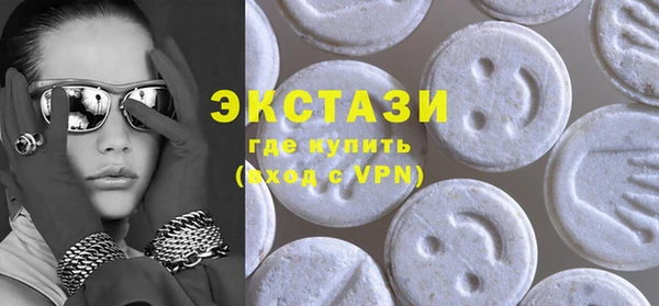 прущие крисы Лиски