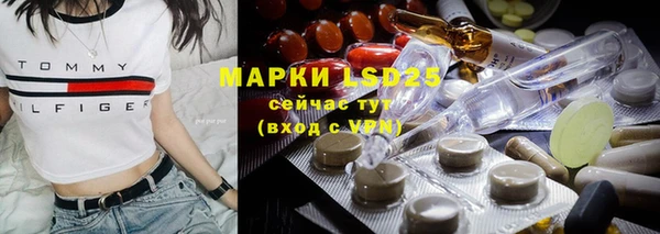 а пвп мука Ижевск