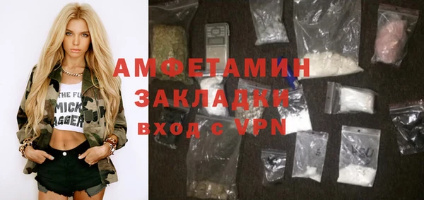 прущая мука Лихославль