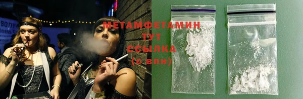 прущая мука Лихославль