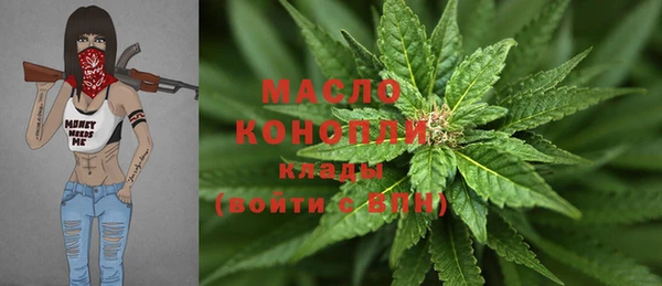 прущая мука Лихославль