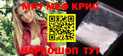 хмурый Краснодар