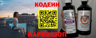 хмурый Краснодар