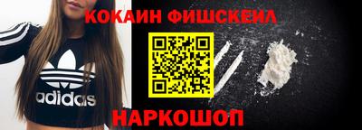 mdpv Краснокаменск