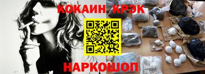 хмурый Краснодар