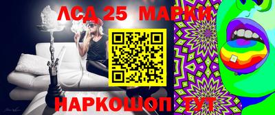 хмурый Краснодар