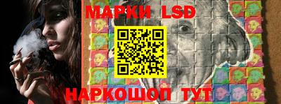 хмурый Краснодар