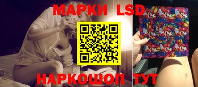 мяу мяу кристалл Краснознаменск
