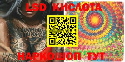 хмурый Краснодар