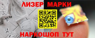mdpv Краснокаменск
