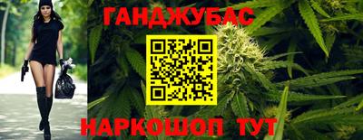 mdpv Краснокаменск