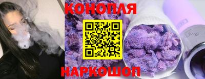 mdpv Краснокаменск