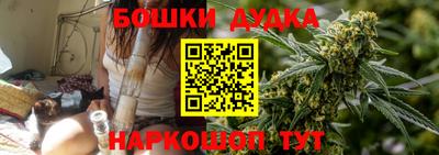 мяу мяу кристалл Краснознаменск