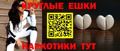 хмурый Краснодар