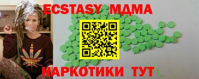 хмурый Краснодар
