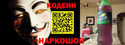 mdpv Краснокаменск