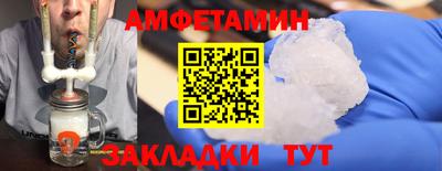 mdpv Краснокаменск