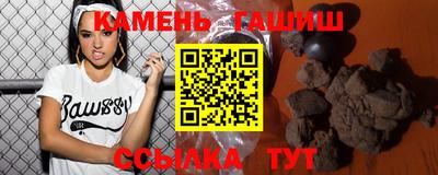 mdpv Краснокаменск