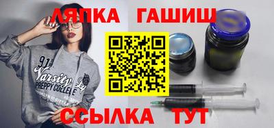 mdpv Краснокаменск