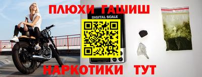 мяу мяу кристалл Краснознаменск