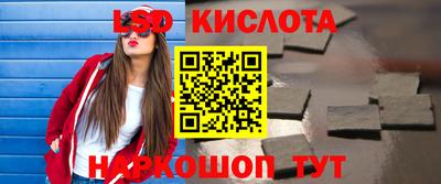 хмурый Краснодар
