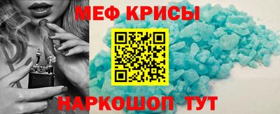 хмурый Краснодар
