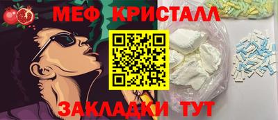 хмурый Краснодар
