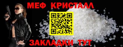 хмурый Краснодар